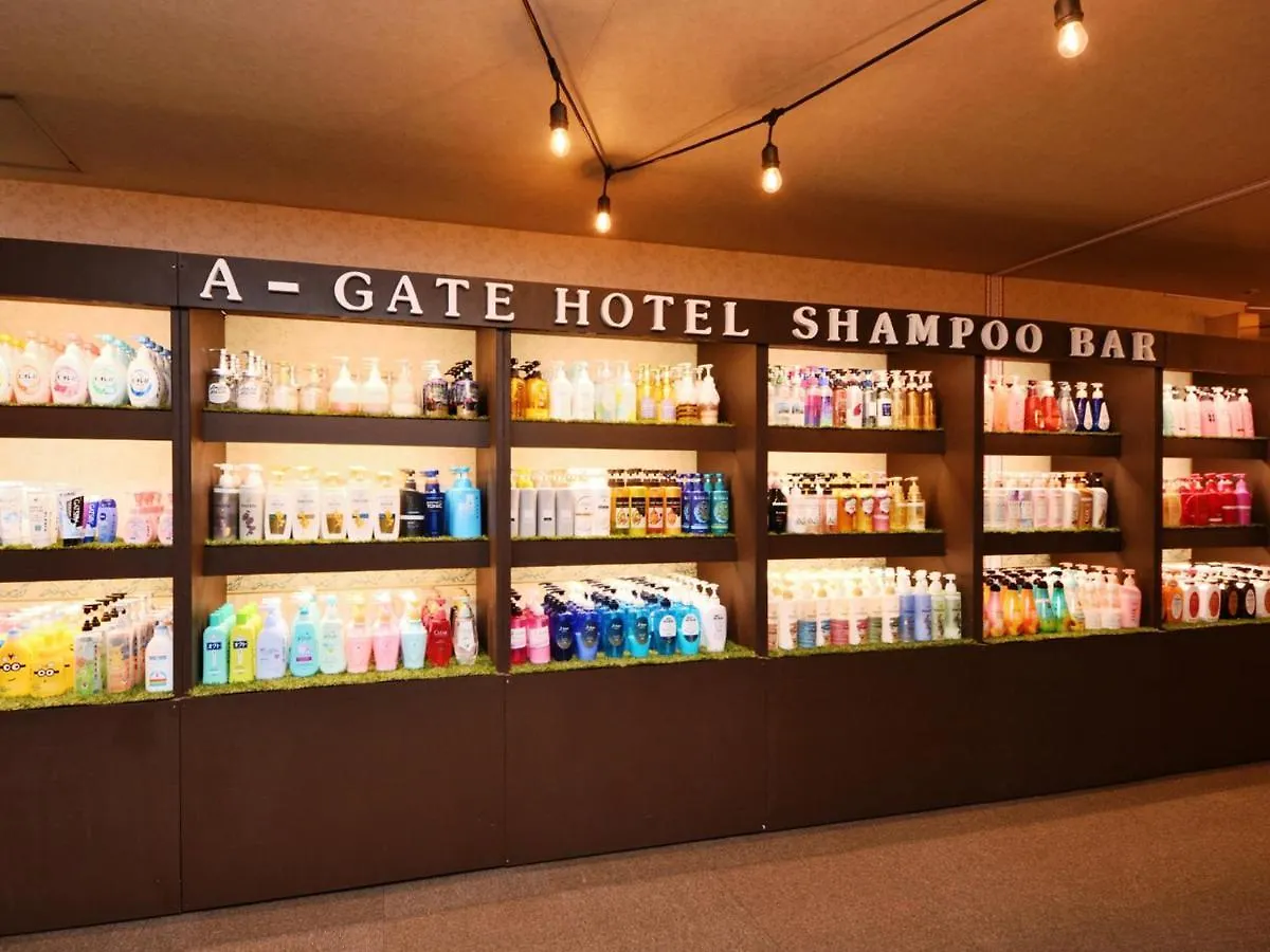 A-Gate Hotel 旭川 -Asahikawa-